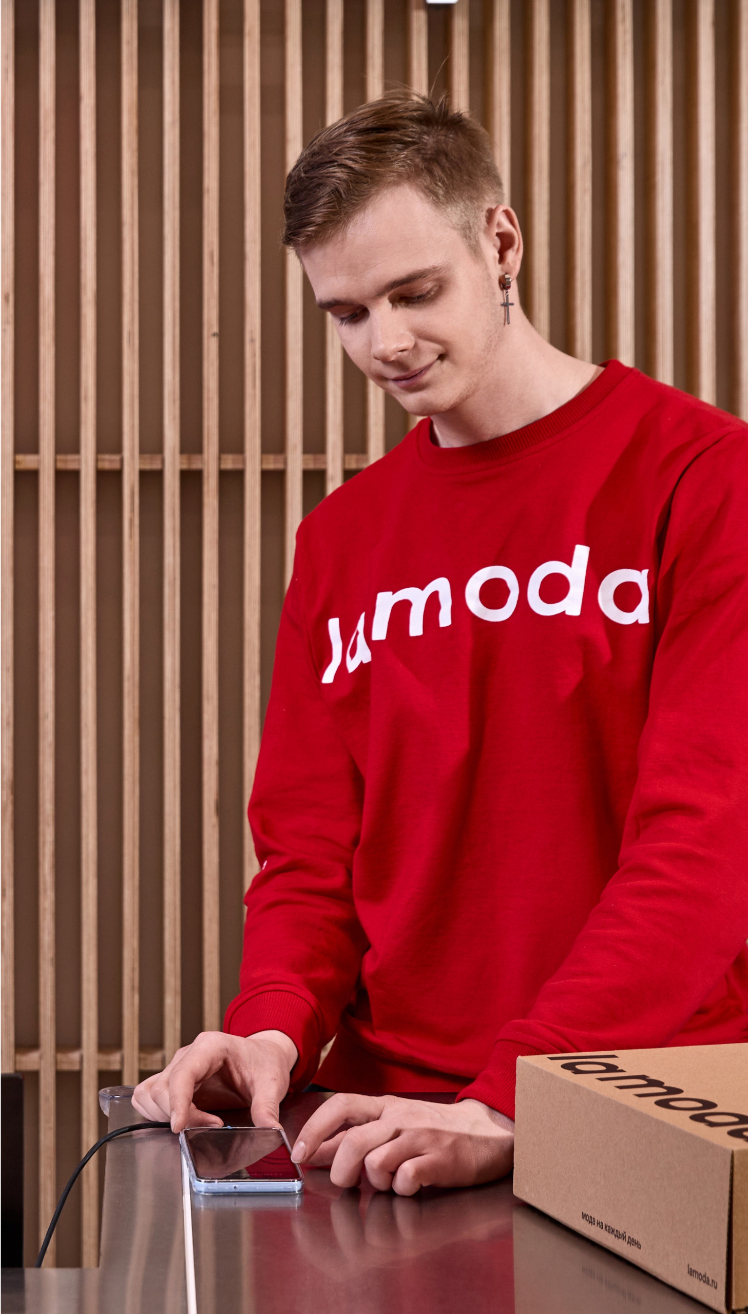 slider image